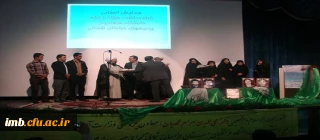 دکتر محمدیان معاون پژوهشی و رئیس سازمان پزوهش و برنامه ریزی در همایش گرامیداشت مقام معلم پردیسهای خراسان شمالی