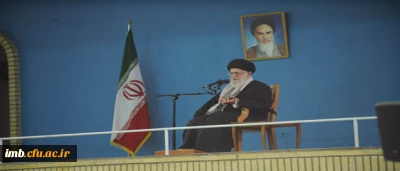 مشروح بیانات رهبر معظم انقلاب اسلامی در دیدار معلمان و فرهنگیان سراسر کشور در تاریخ 18/2/92