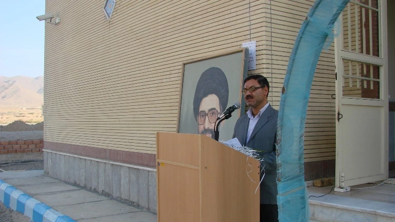 اغاز سال تحصیلی جدید