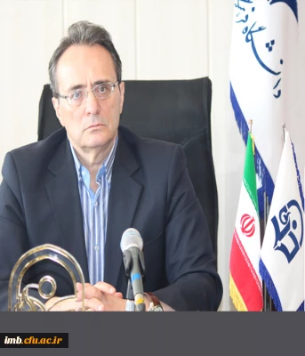 پیام شروع سال تحصیلی دانشگاه فرهنگیان