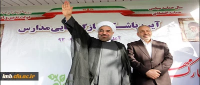 رئیس جمهوری اسلامی ایران در مراسم بازگشایی مدارس