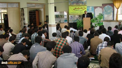 همایش سلامت روان