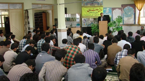 همایش سلامت روان