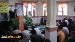 همایش سلامت روان