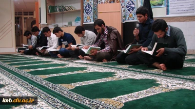 برنامه های کانون قرآن وعترت