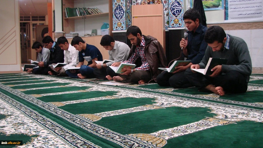 کانون قرآن و عترت