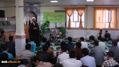 همایش دفاع مقدس و رسالت دانشجو