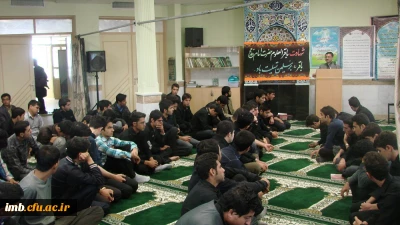 مراسم عزاداری به مناسبت شهادت امام محمدباقر (ع)
