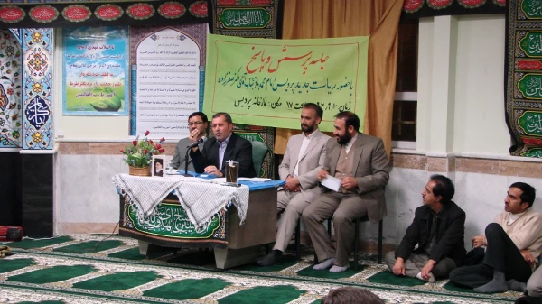 پرسش و پاسخ