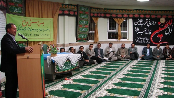 پرسش و پاسخ