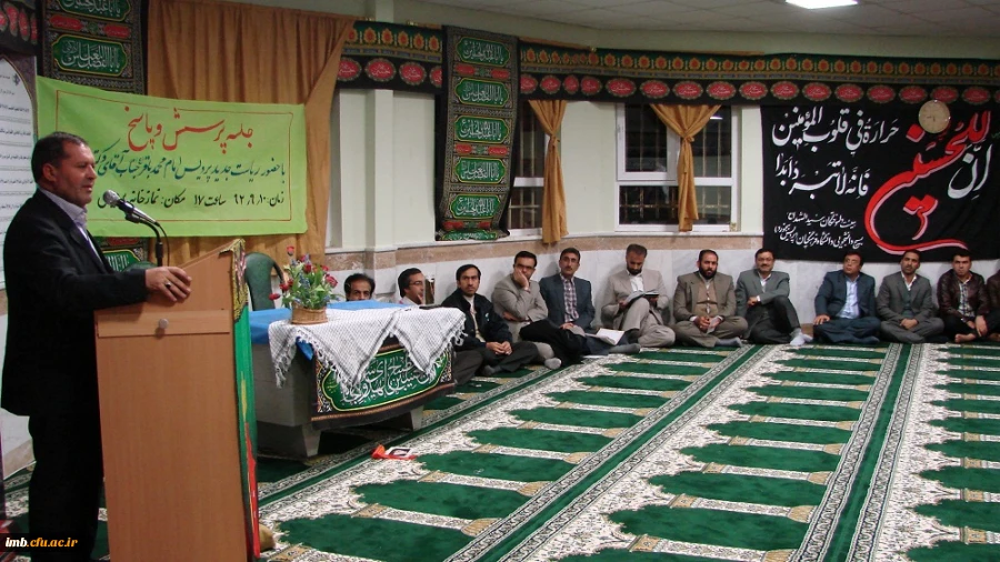 پرسش و پاسخ