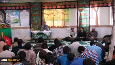 همایش 16آذر و نقش آن در انقلاب اسلامی