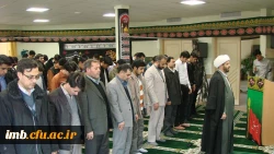 همایش 16 آذر