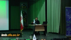 همایش پژوهش