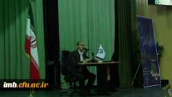 همایش پژوهش