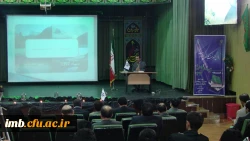 همایش پژوهش