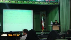 همایش پژوهش