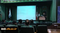 همایش پژوهش