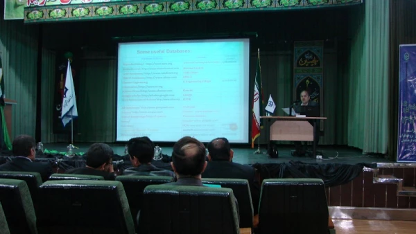 همایش پژوهش