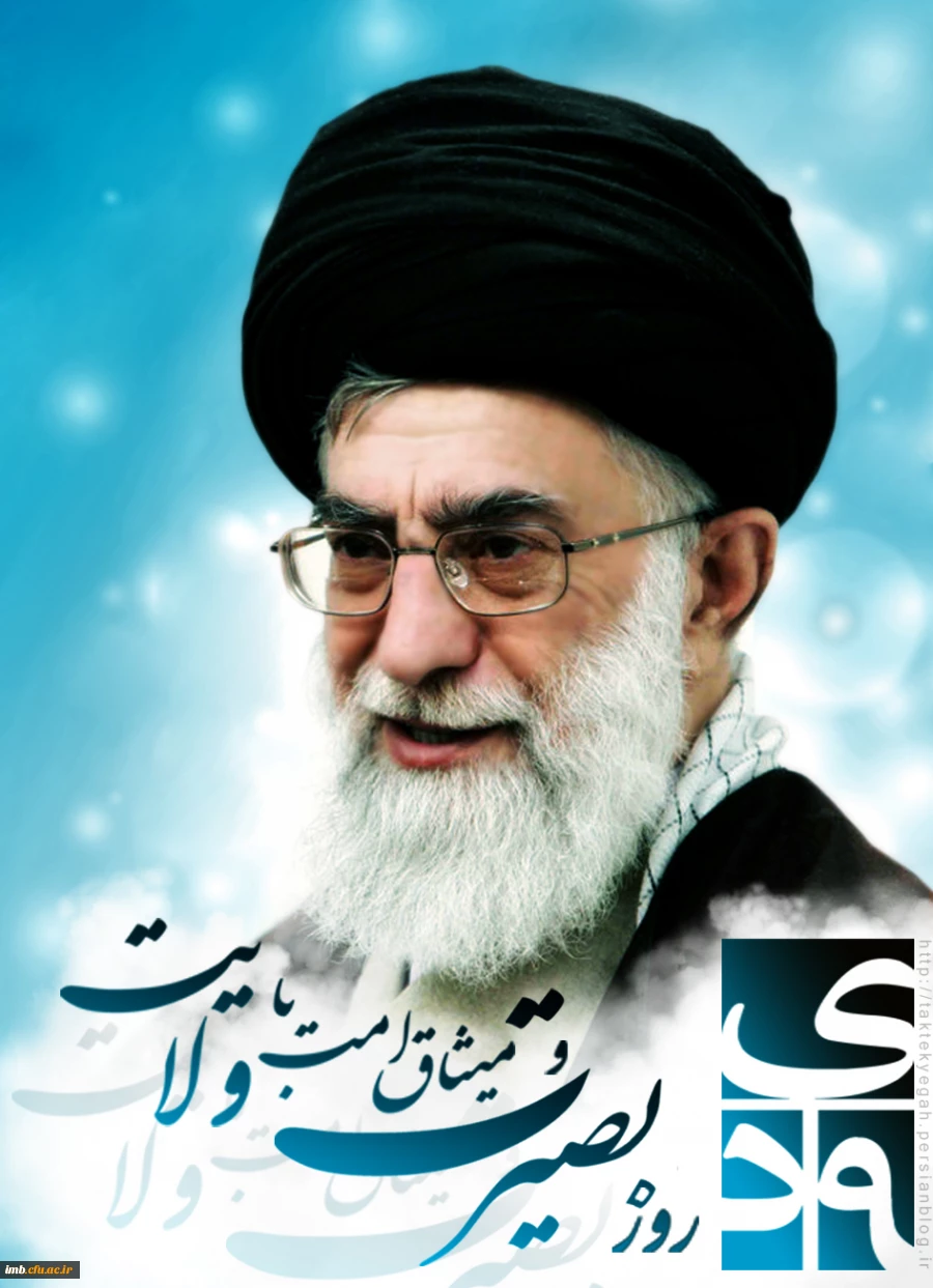 9 دی