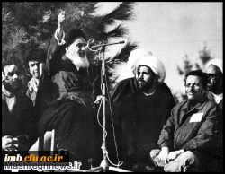 12 بهمن سالروز ورود امام خمینی (ره) به وطن  2