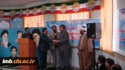 مراسم تودیع و معارفه معاونت توسعه