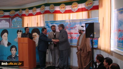 انتصاب معاونت برنامه ریزی و توسعه مدیریت دانشگاه فرهنگیان خراسان شمالی -  پردیس امام محمد باقر(ع)