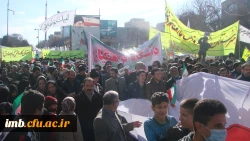 حضور پرشور اساتید ،دانشجویان و کارکنان دانشگاه فرهنگیان خراسان شمالی در راهپیمایی 22 بهمن 4