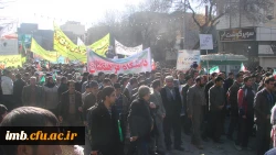 حضور پرشور اساتید ،دانشجویان و کارکنان دانشگاه فرهنگیان خراسان شمالی در راهپیمایی 22 بهمن 5