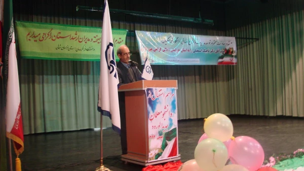 مراسم استقبال از دانشجویان ورودی جدید  دانشگاه فرهنگیان خراسان شمالی با حضور دکتر تاجیک اسماعیلی 2