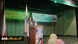 مراسم استقبال از دانشجویان ورودی جدید  دانشگاه فرهنگیان خراسان شمالی با حضور دکتر تاجیک اسماعیلی 3