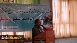 جلسه پرسش و پاسخ دکتر تاجیک اسماعیلی با دانشجویان دانشگاه فرهنگیان- پردیس امام محمد باقر(ع) بجنورد  2