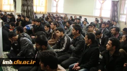 جلسه پرسش و پاسخ دکتر تاجیک اسماعیلی با دانشجویان دانشگاه فرهنگیان- پردیس امام محمد باقر(ع) بجنورد  2