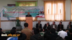 جلسه پرسش و پاسخ دکتر تاجیک اسماعیلی با دانشجویان دانشگاه فرهنگیان- پردیس امام محمد باقر(ع) بجنورد 2