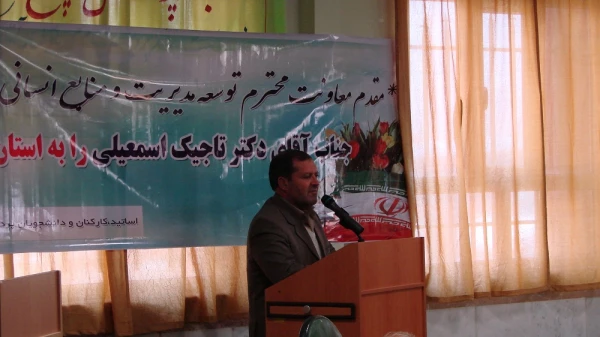 جلسه پرسش و پاسخ دکتر تاجیک اسماعیلی با دانشجویان دانشگاه فرهنگیان- پردیس امام محمد باقر(ع) بجنورد 2