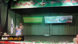 دکتر صفرزاده در مراسم استقبال از دانشجویان ورودی جدید دانشگاه فرهنگیان خراسان شمالی  2