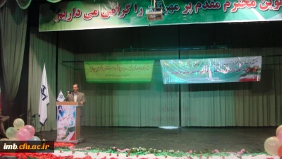 دکتر صفرزاده در مراسم استقبال از دانشجویان ورودی جدید دانشگاه فرهنگیان خراسان شمالی