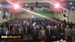 دکتر صفرزاده در مراسم استقبال از دانشجویان ورودی جدید دانشگاه فرهنگیان خراسان شمالی  4