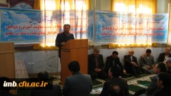 مراسم تودیع و معرفه معاونت آموزش و پژوهش پردیس امام محمد باقر(ع)  2