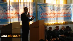 مراسم تودیع و معرفه معاونت آموزش و پژوهش پردیس امام محمد باقر(ع)  2