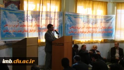 مراسم تودیع و معرفه معاونت آموزش و پژوهش پردیس امام محمد باقر(ع)  2