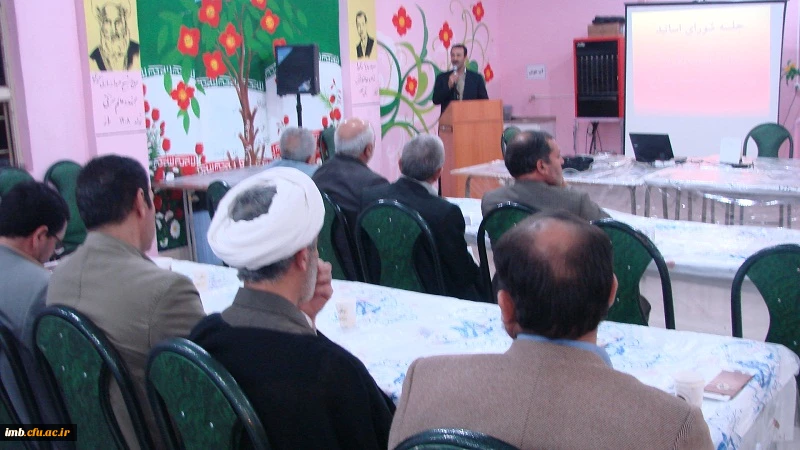 جلسه شورای اساتید پردیس امام محمد باقر(ع) با حضور اساتید و مسئولین پردیس 2