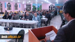 جلسه شورای اساتید