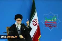 سال اقتصاد و فرهنگ با عزم ملی و مدیریت جهادی  2