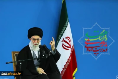 سال اقتصاد و فرهنگ با عزم ملی و مدیریت جهادی