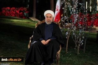 پیام نوروزی حجت الاسلام والمسلمین دکتر حسن روحانی ریاست محترم جمهوری اسلامی ایران