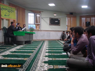 جلسه پرسش و پاسخ دانشجویان و مسئولین پردیس امام محمد باقر(ع)