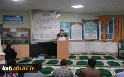 مراسم بزرگداشت شیخ اجل سعدی شیرازی 2