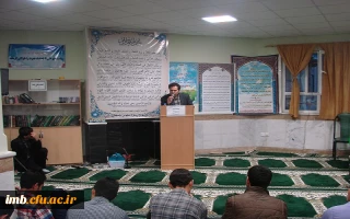 مراسم بزرگداشت شیخ اجل سعدی شیرازی