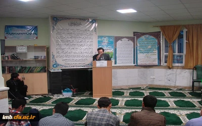 مراسم بزرگداشت شیخ اجل سعدی شیرازی